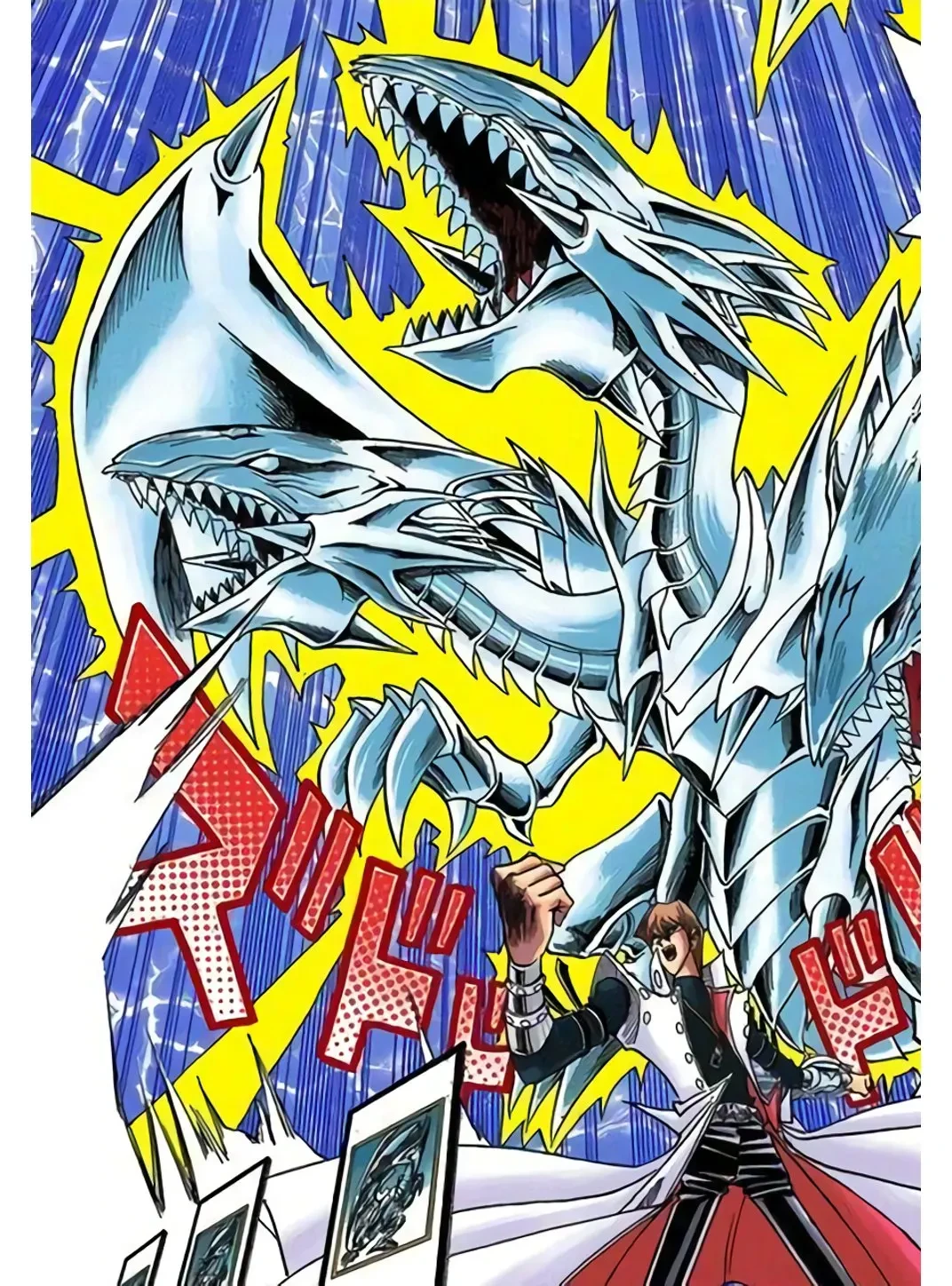 Yu-Gi-Oh (Official Colored) Chapter 261 - 10