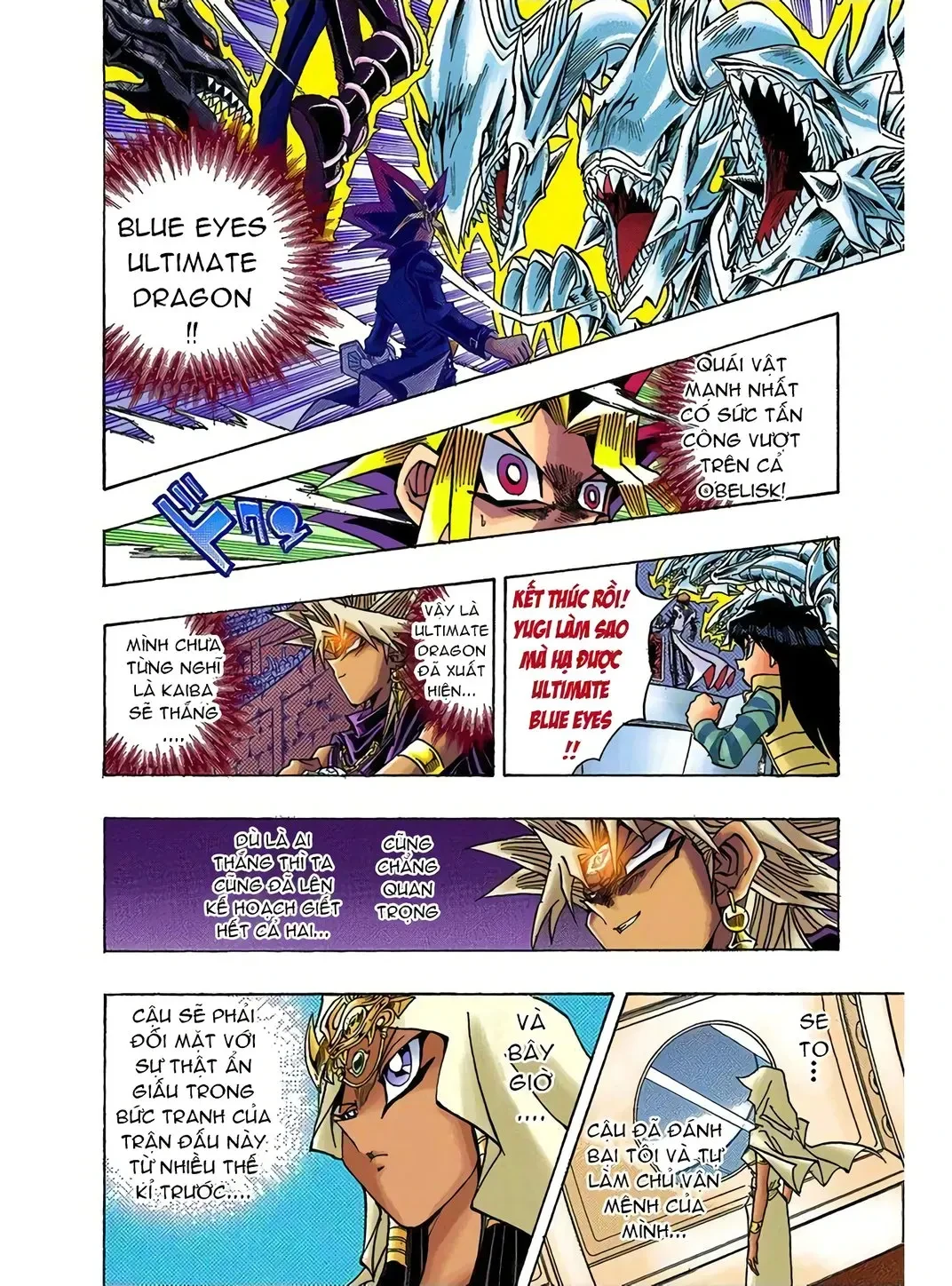 Yu-Gi-Oh (Official Colored) Chapter 261 - 12