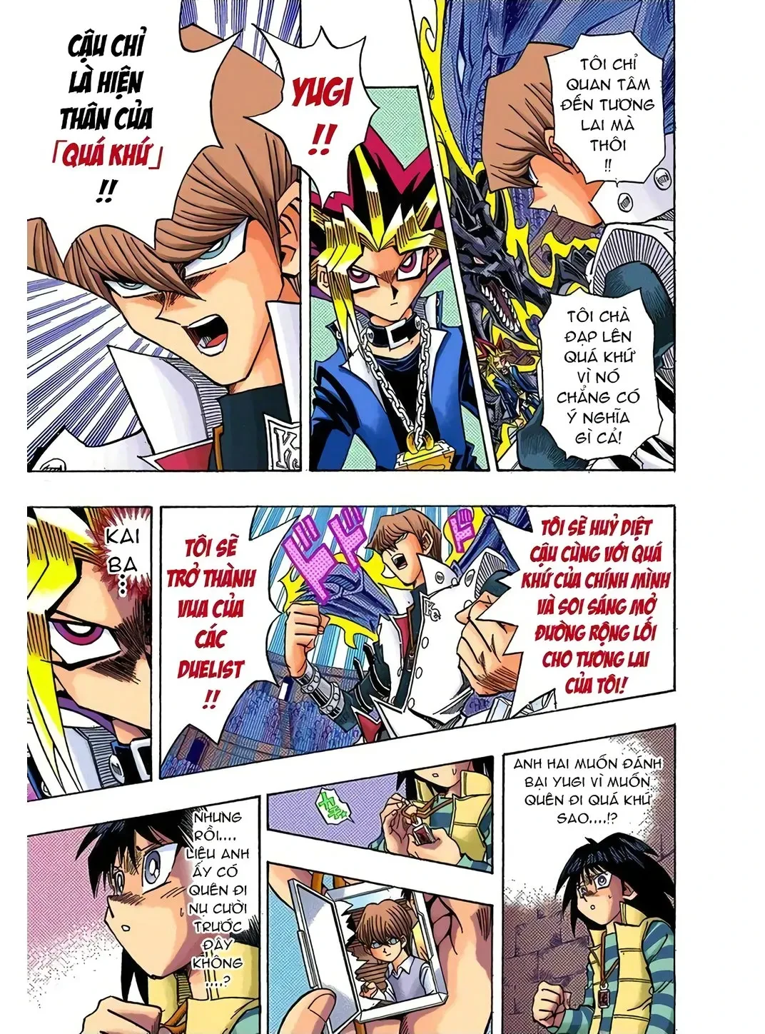 Yu-Gi-Oh (Official Colored) Chapter 261 - 15