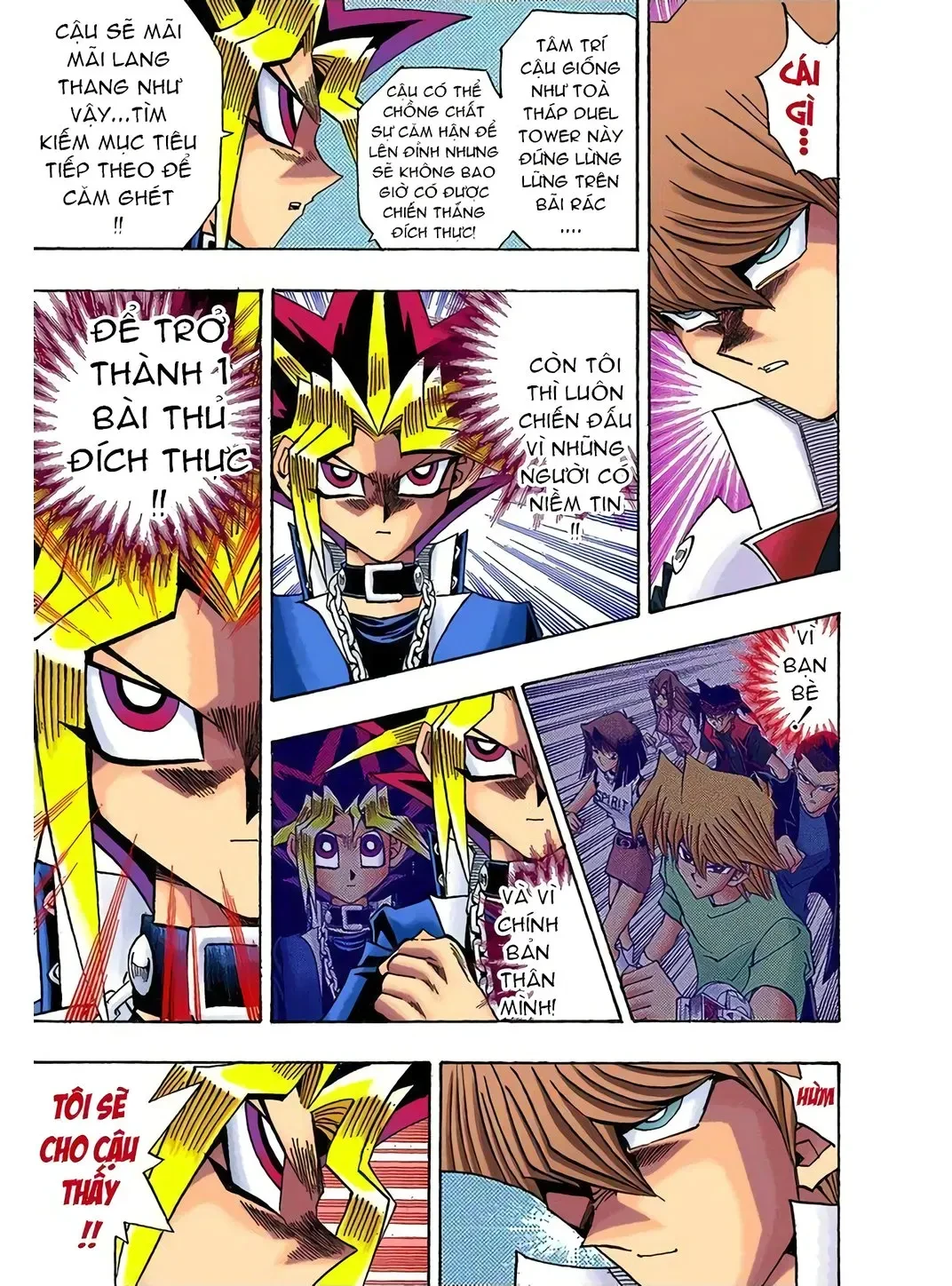 Yu-Gi-Oh (Official Colored) Chapter 261 - 17