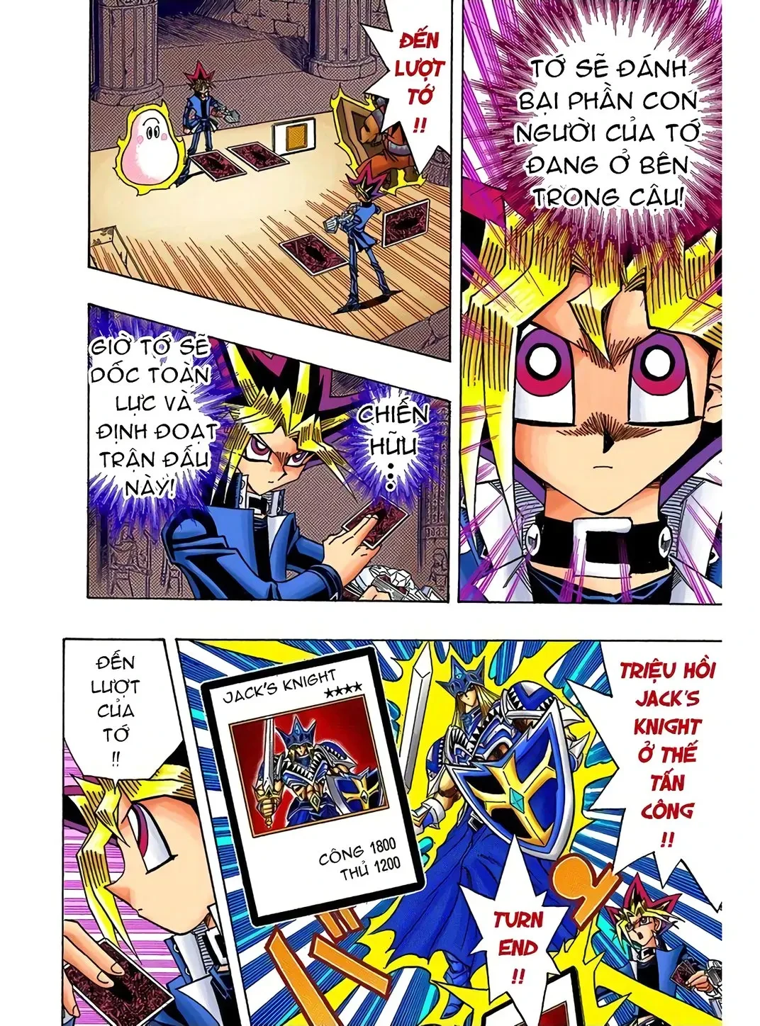 Yu-Gi-Oh (Official Colored) Chapter 341 - 6