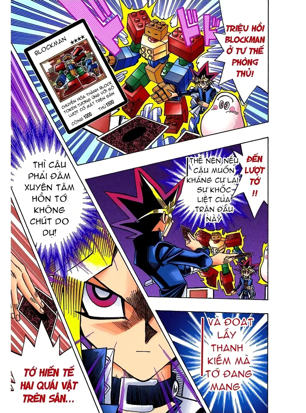 Yu-Gi-Oh (Official Colored) Chapter 341 - 7