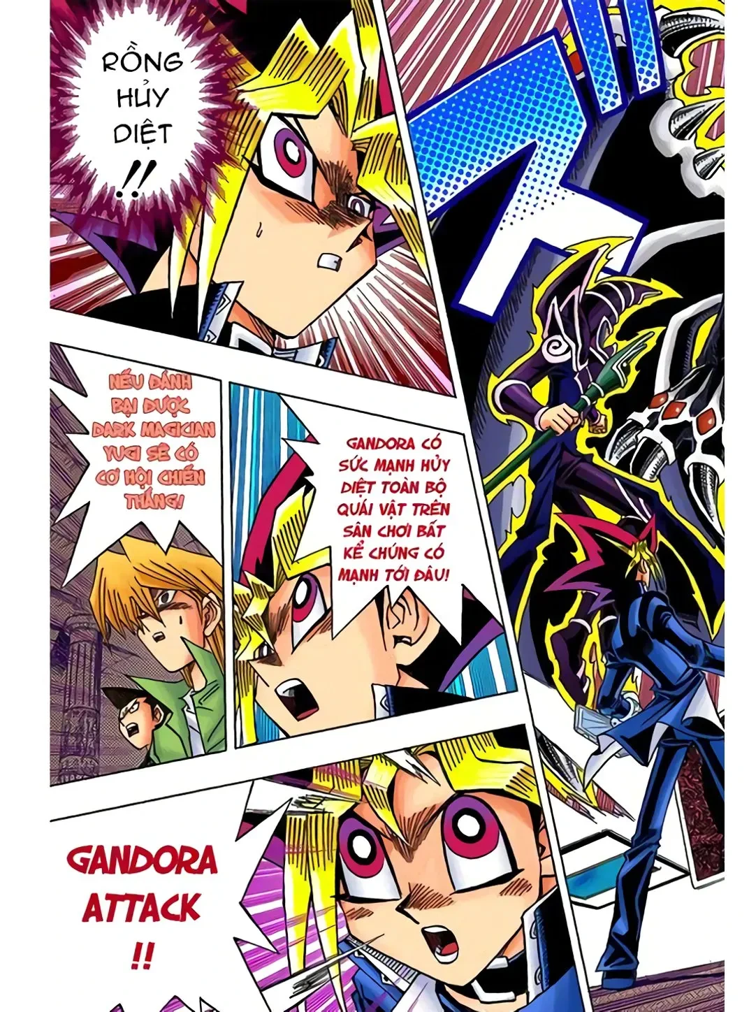 Yu-Gi-Oh (Official Colored) Chapter 341 - 14