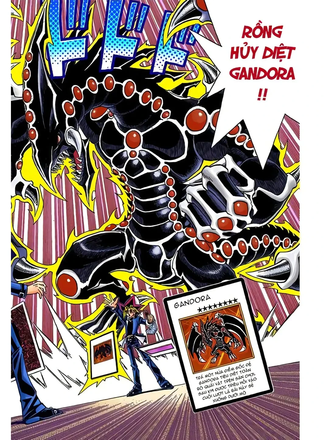Yu-Gi-Oh (Official Colored) Chapter 341 - 15