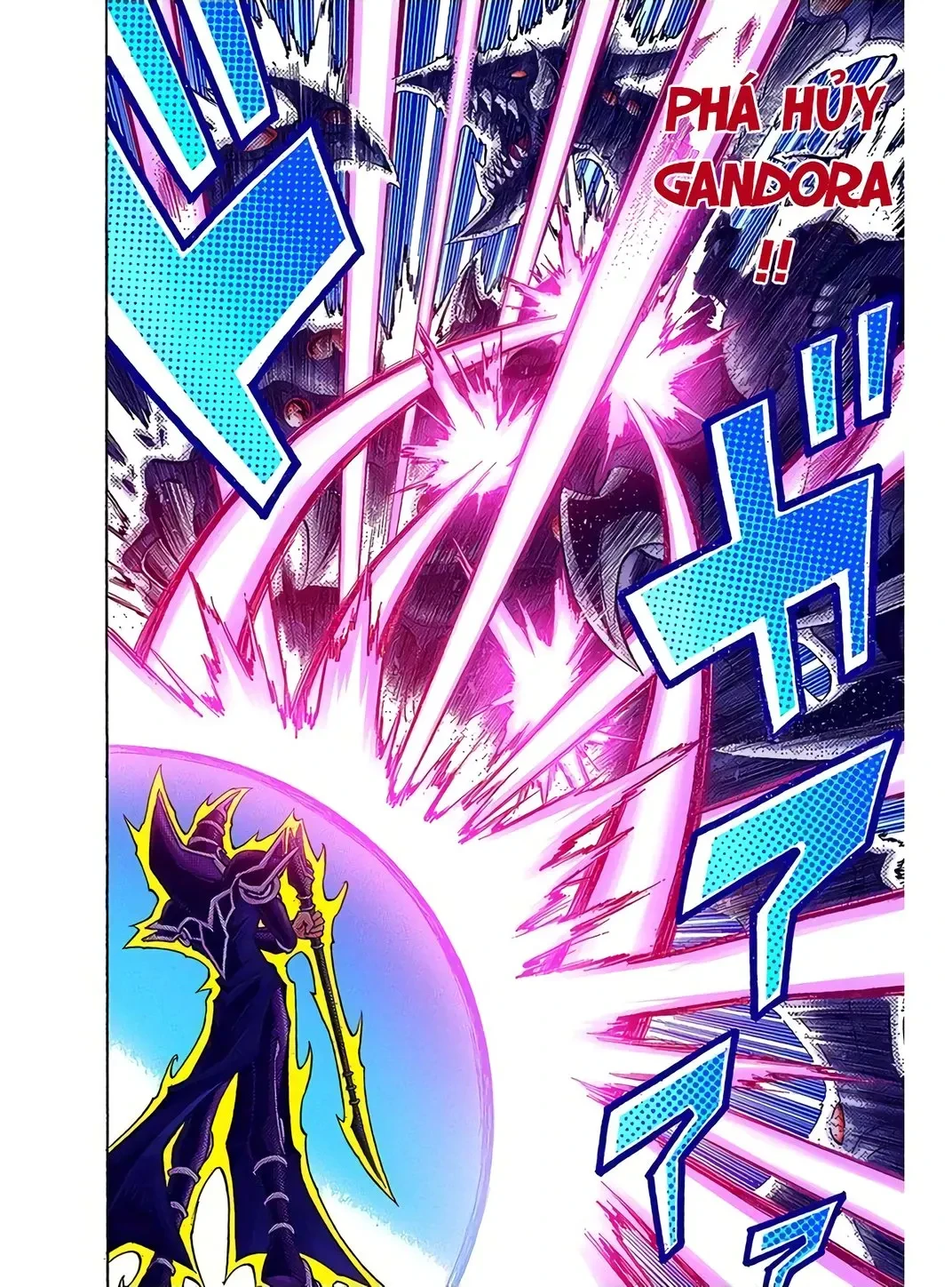 Yu-Gi-Oh (Official Colored) Chapter 341 - 18
