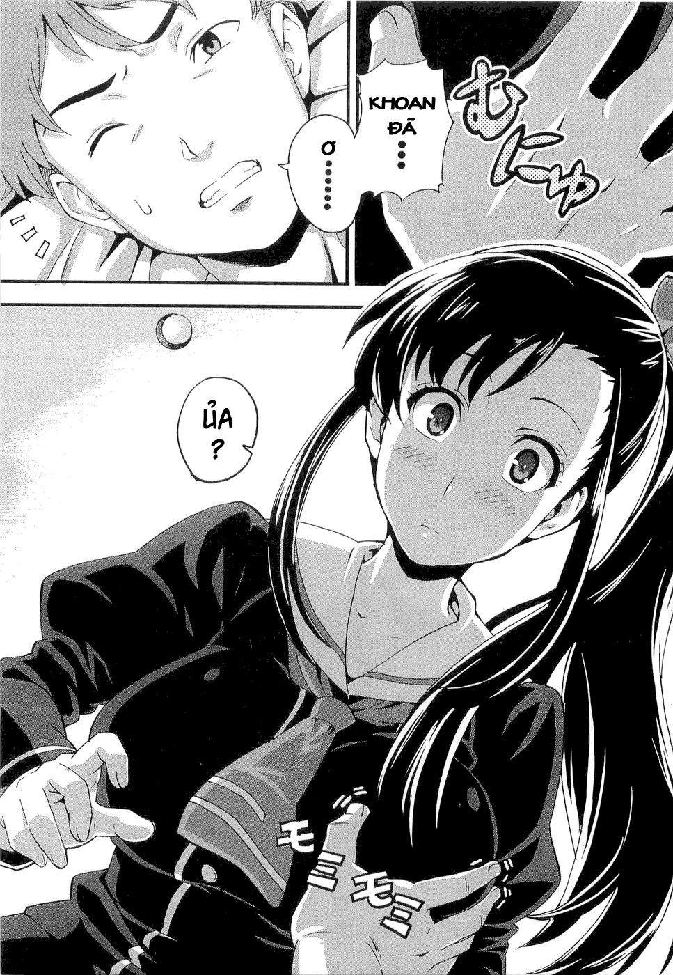 Maken Ki Chapter 1 - 7