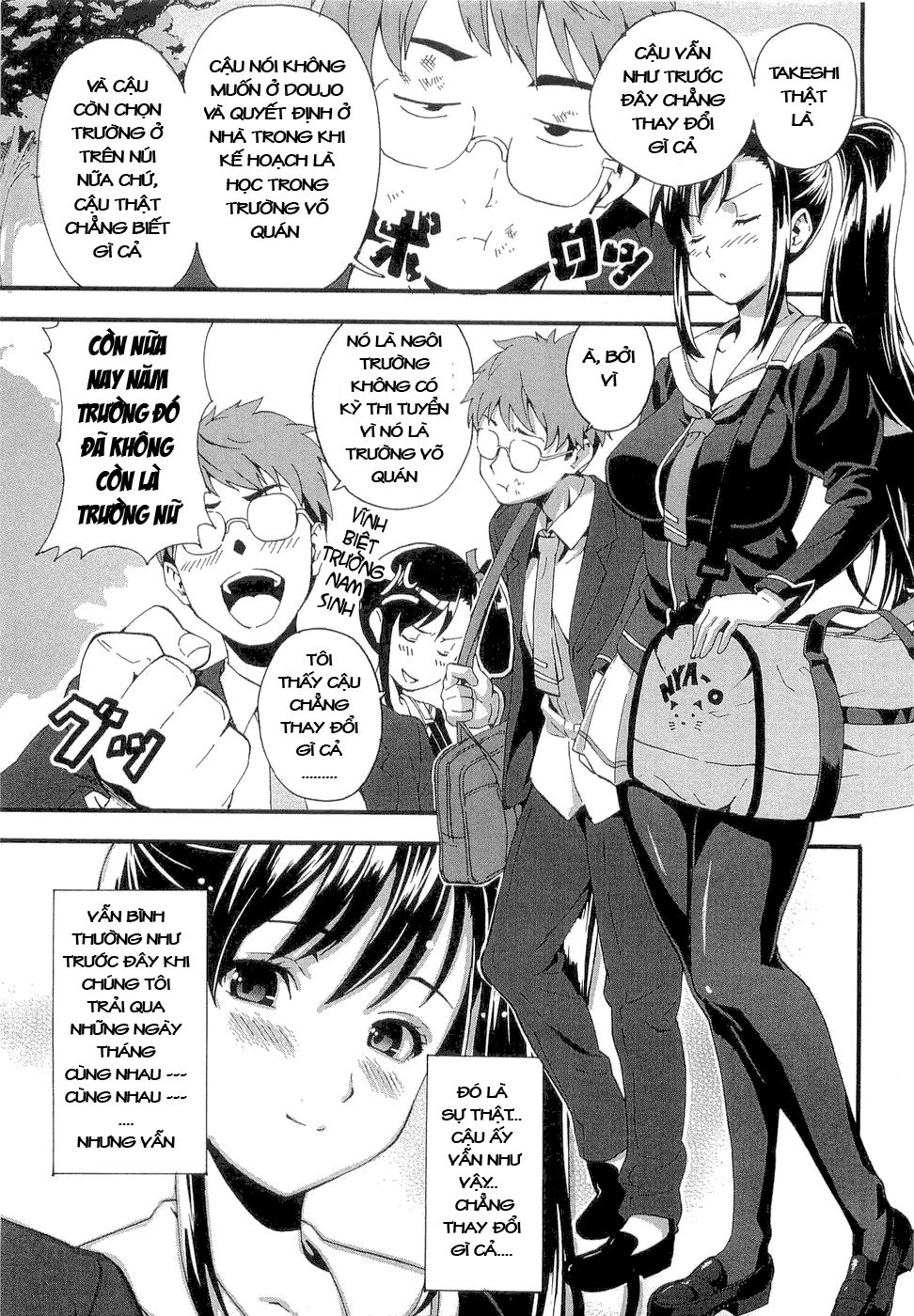 Maken Ki Chapter 1 - 9