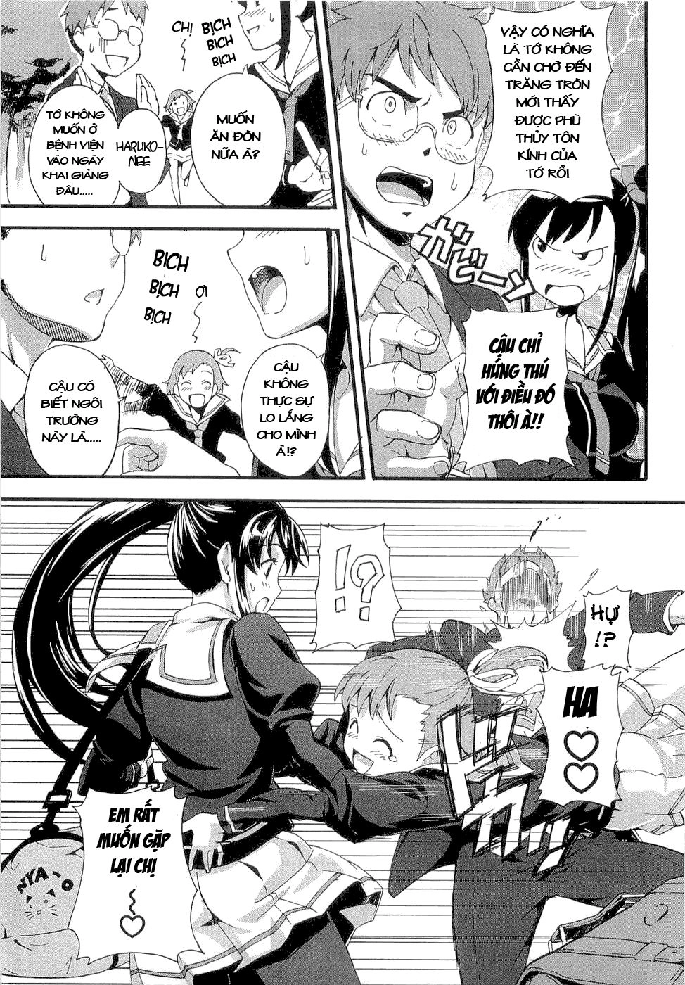 Maken Ki Chapter 1 - 11