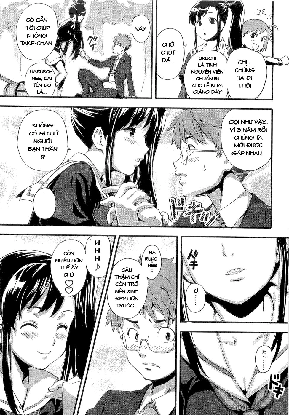 Maken Ki Chapter 1 - 13