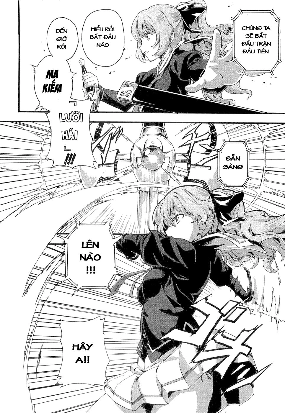 Maken Ki Chapter 1 - 25