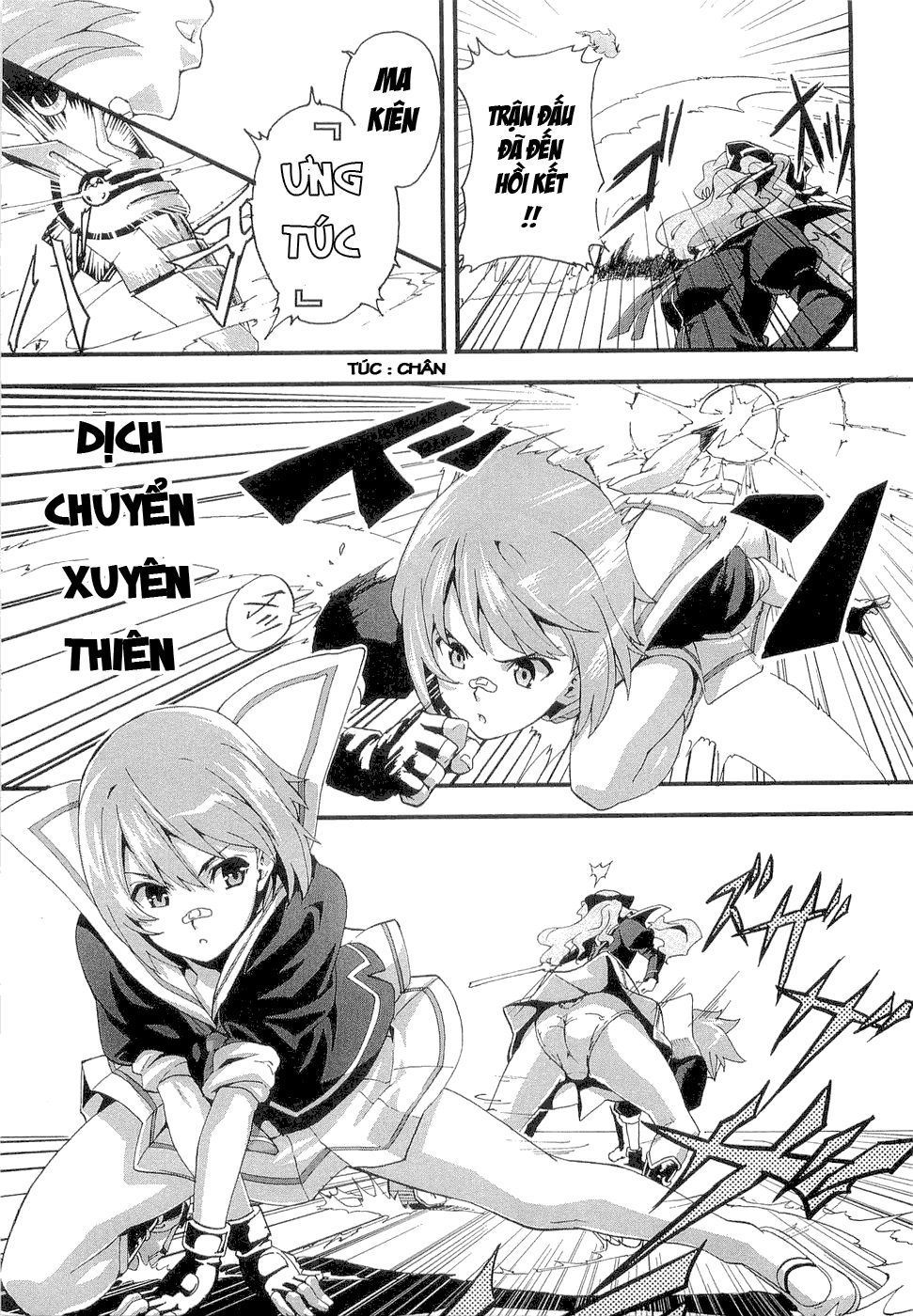 Maken Ki Chapter 1 - 28