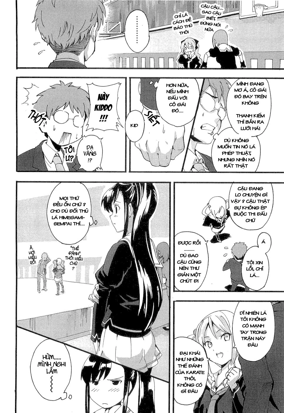 Maken Ki Chapter 1 - 31