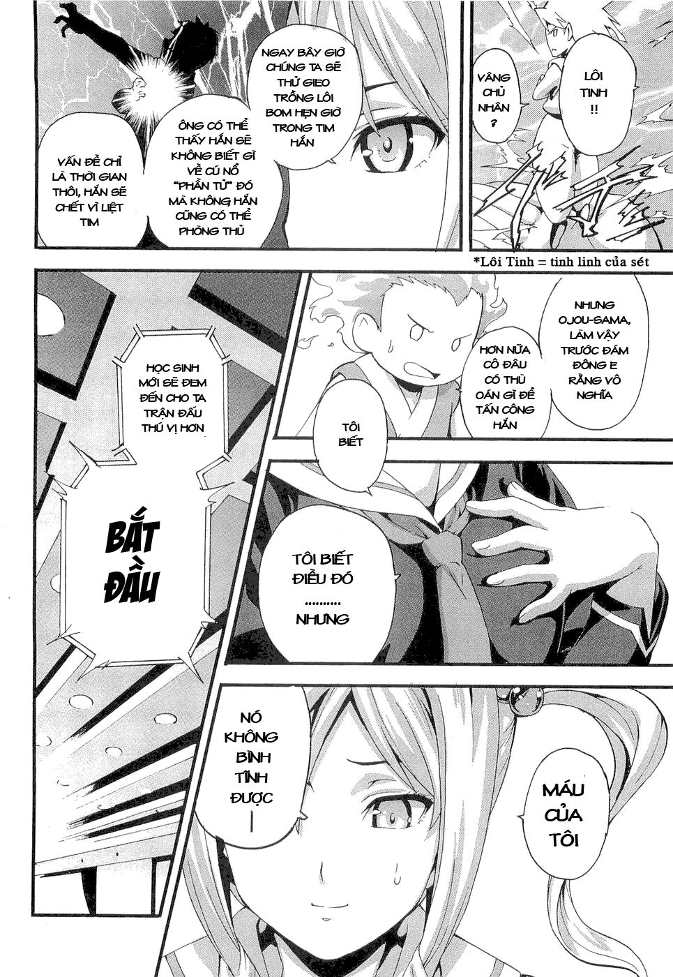 Maken Ki Chapter 1 - 33