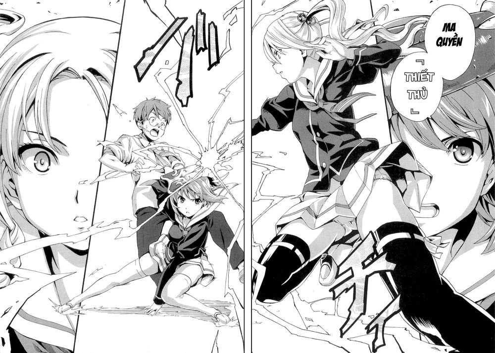 Maken Ki Chapter 1 - 35