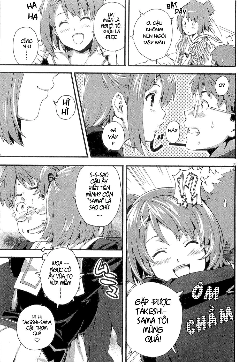 Maken Ki Chapter 1 - 39