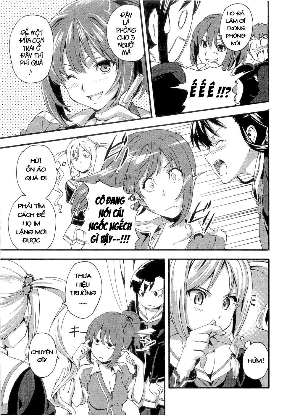 Maken Ki Chapter 1 - 41
