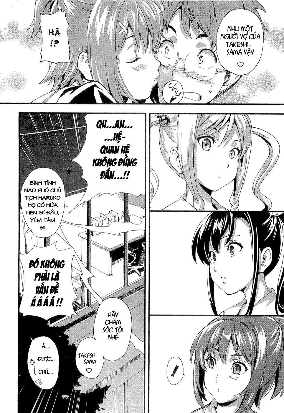 Maken Ki Chapter 1 - 44