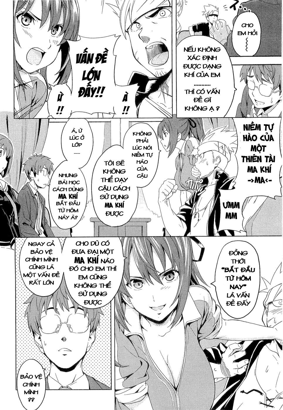 Maken Ki Chapter 3 - 5