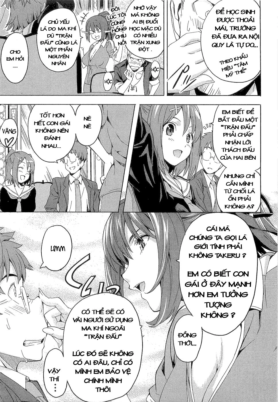 Maken Ki Chapter 3 - 6