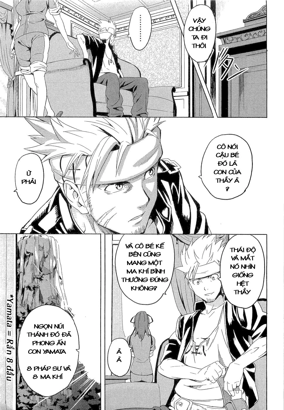 Maken Ki Chapter 3 - 8