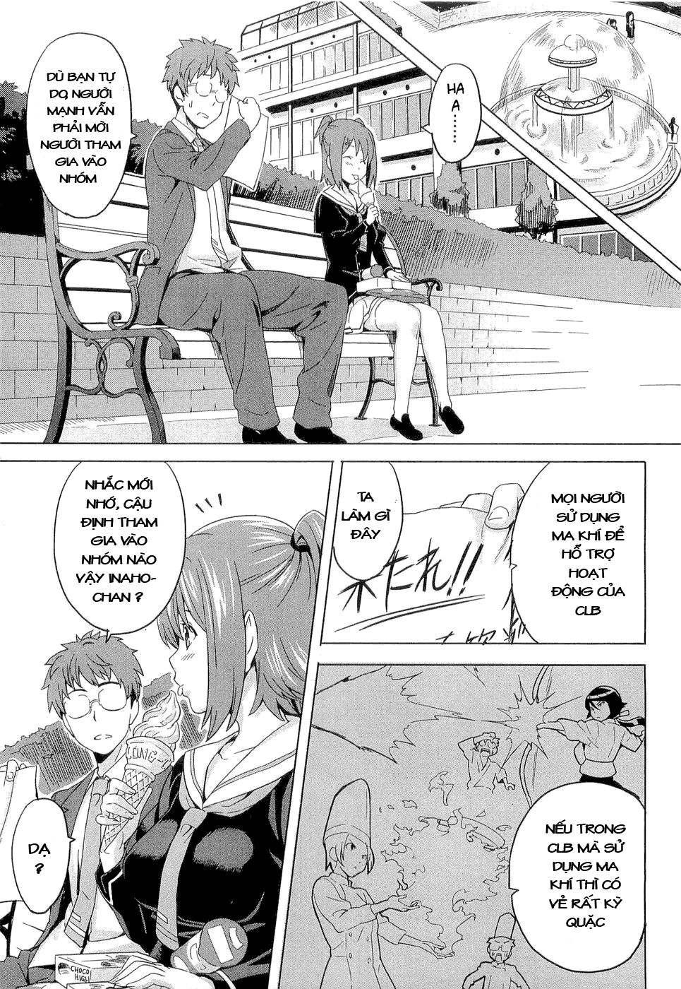 Maken Ki Chapter 3 - 10