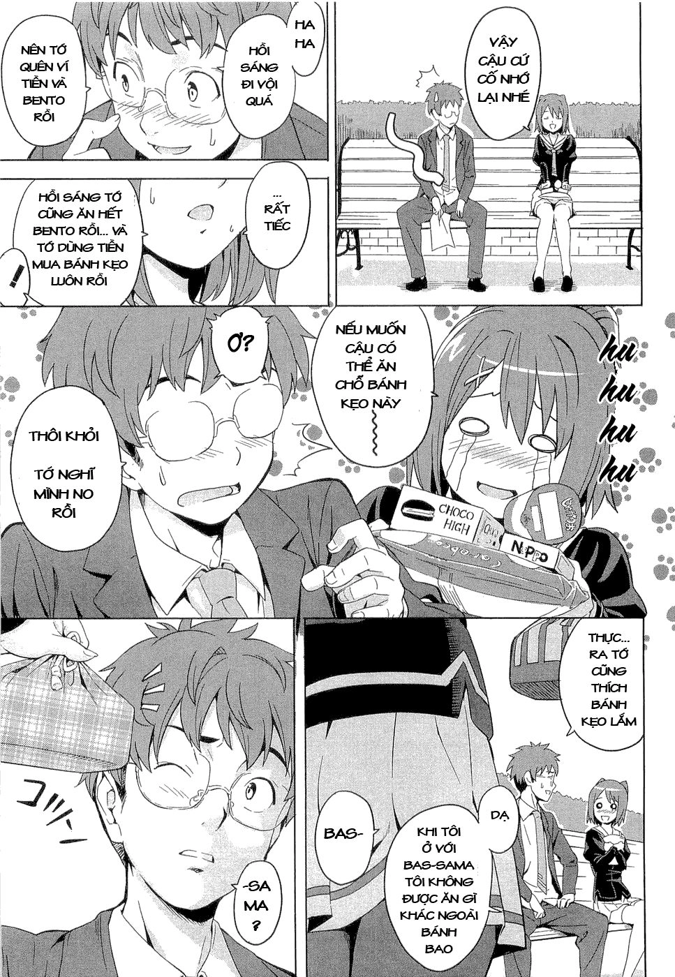 Maken Ki Chapter 3 - 12