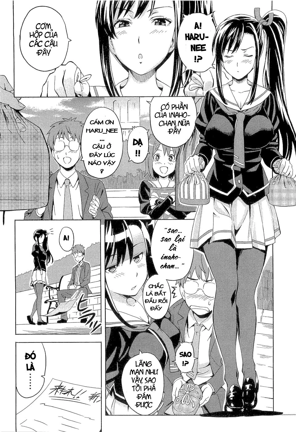 Maken Ki Chapter 3 - 13