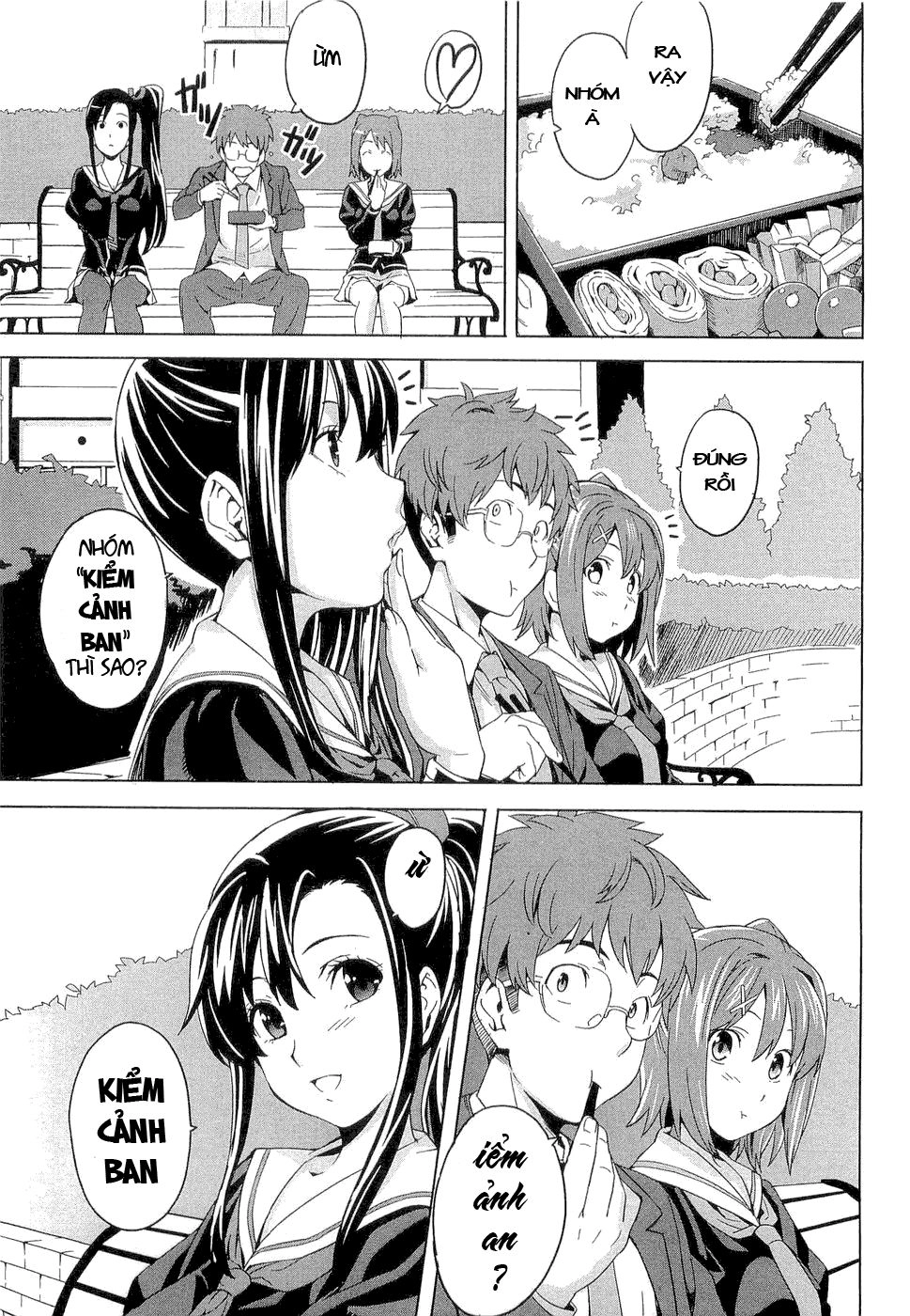 Maken Ki Chapter 3 - 14
