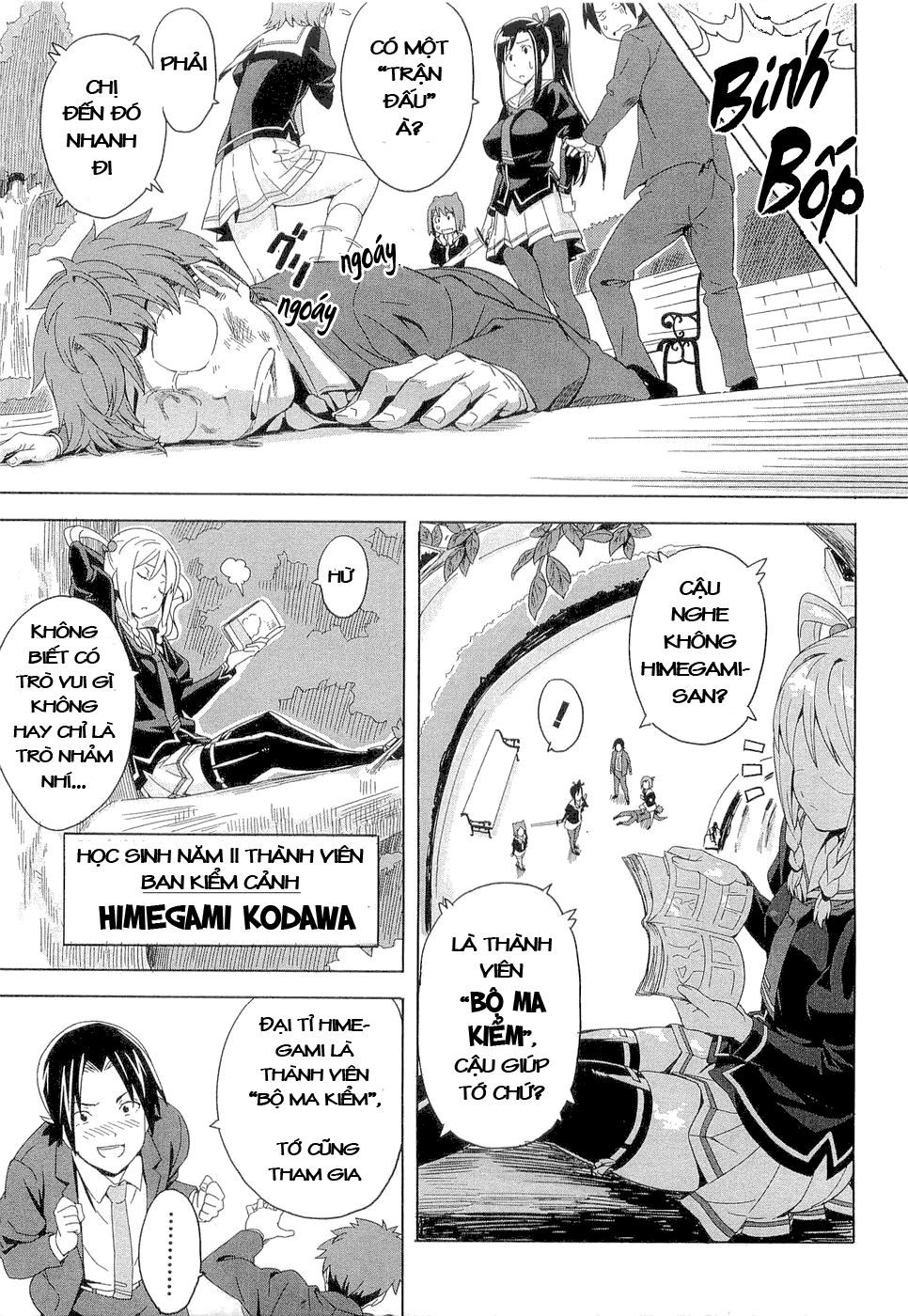 Maken Ki Chapter 3 - 18