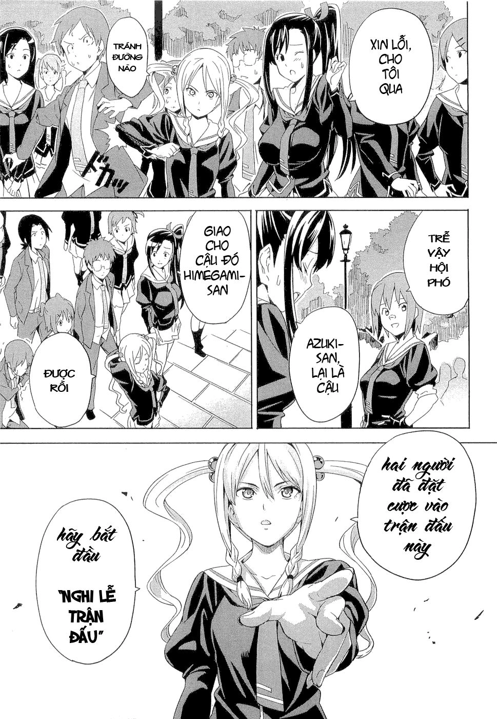 Maken Ki Chapter 3 - 20