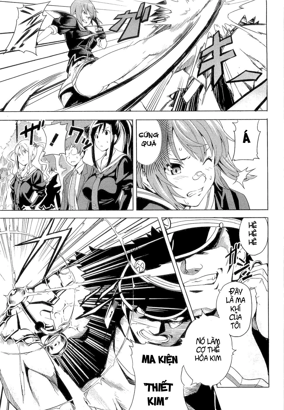 Maken Ki Chapter 3 - 24