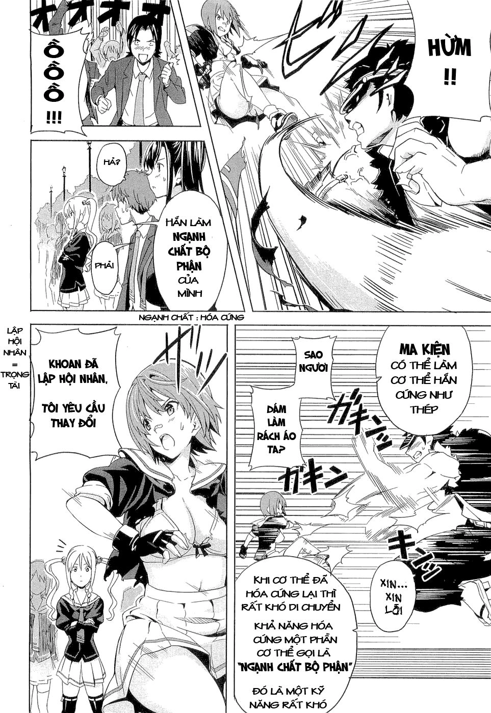 Maken Ki Chapter 3 - 25