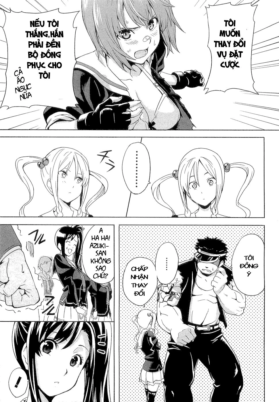 Maken Ki Chapter 3 - 26