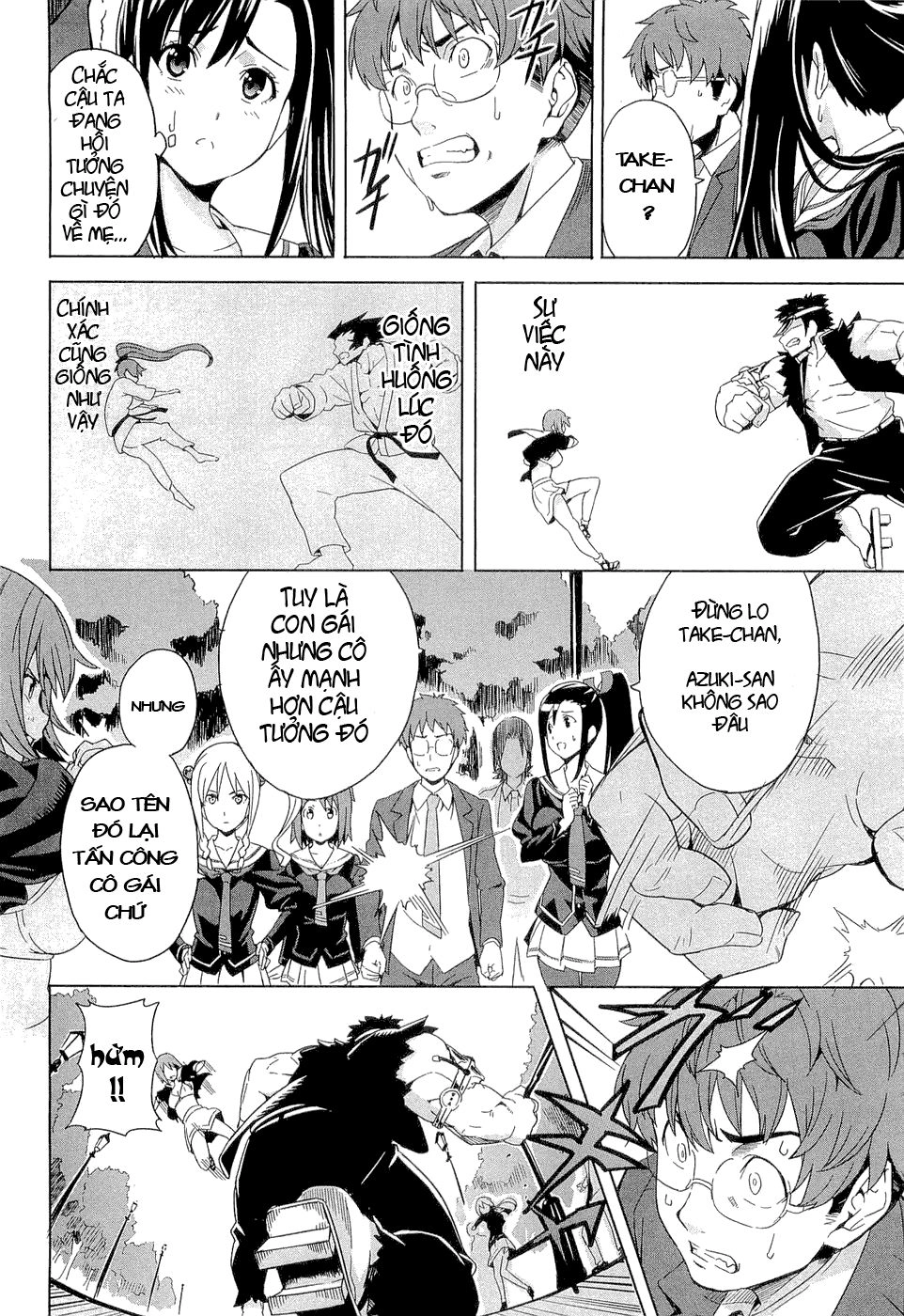 Maken Ki Chapter 3 - 27