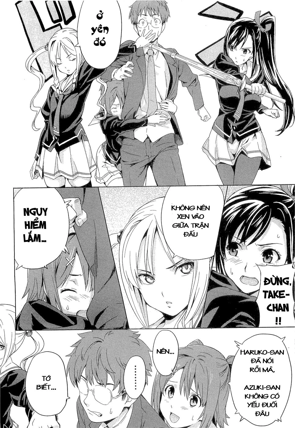 Maken Ki Chapter 3 - 29