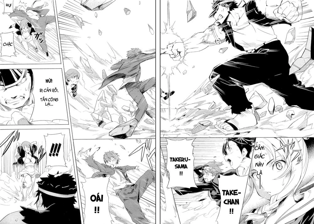 Maken Ki Chapter 3 - 31