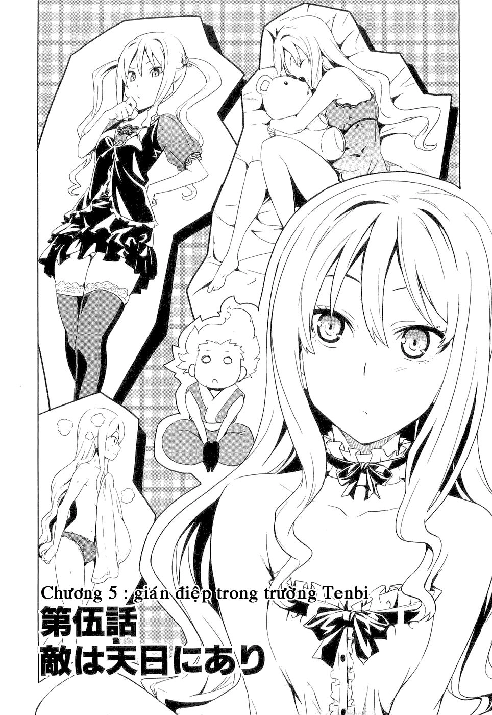 Maken Ki Chapter 5 - 3