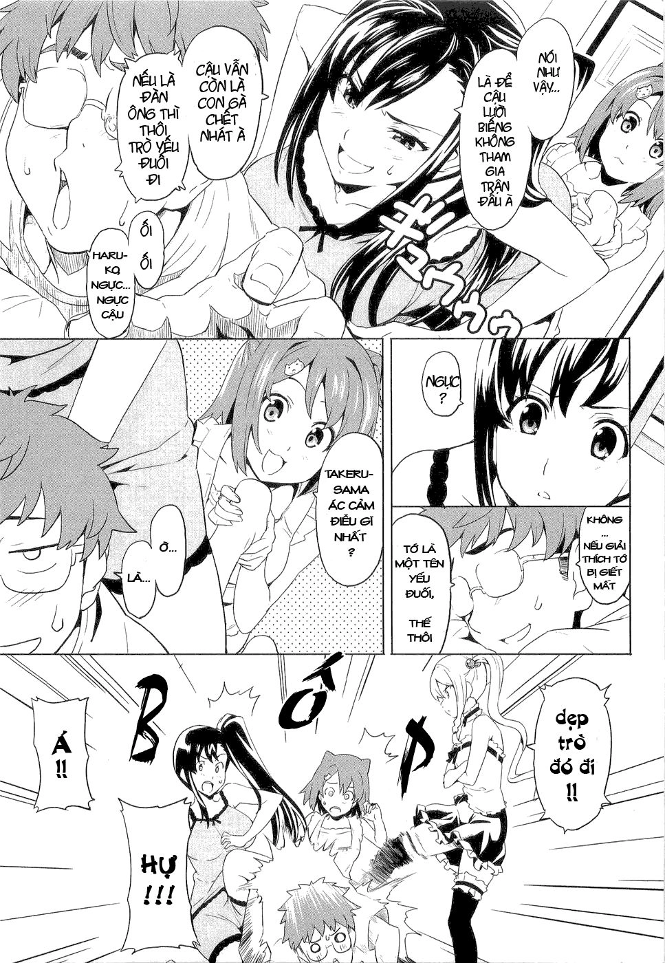 Maken Ki Chapter 5 - 5