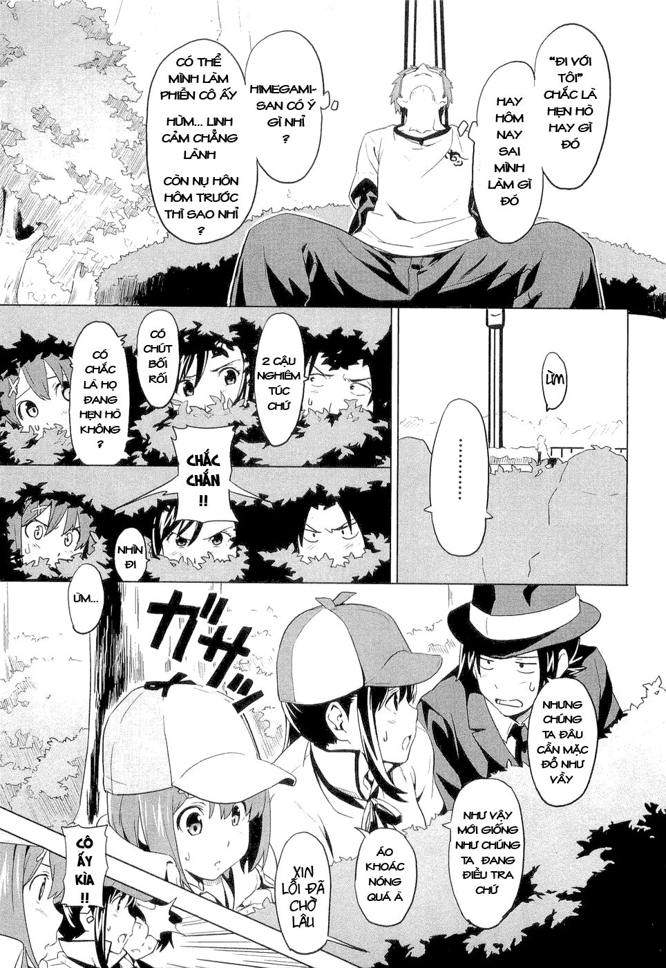 Maken Ki Chapter 5 - 7