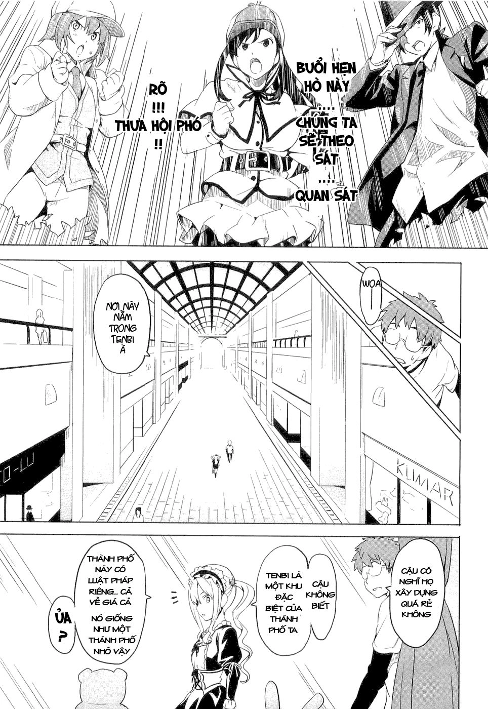 Maken Ki Chapter 5 - 9