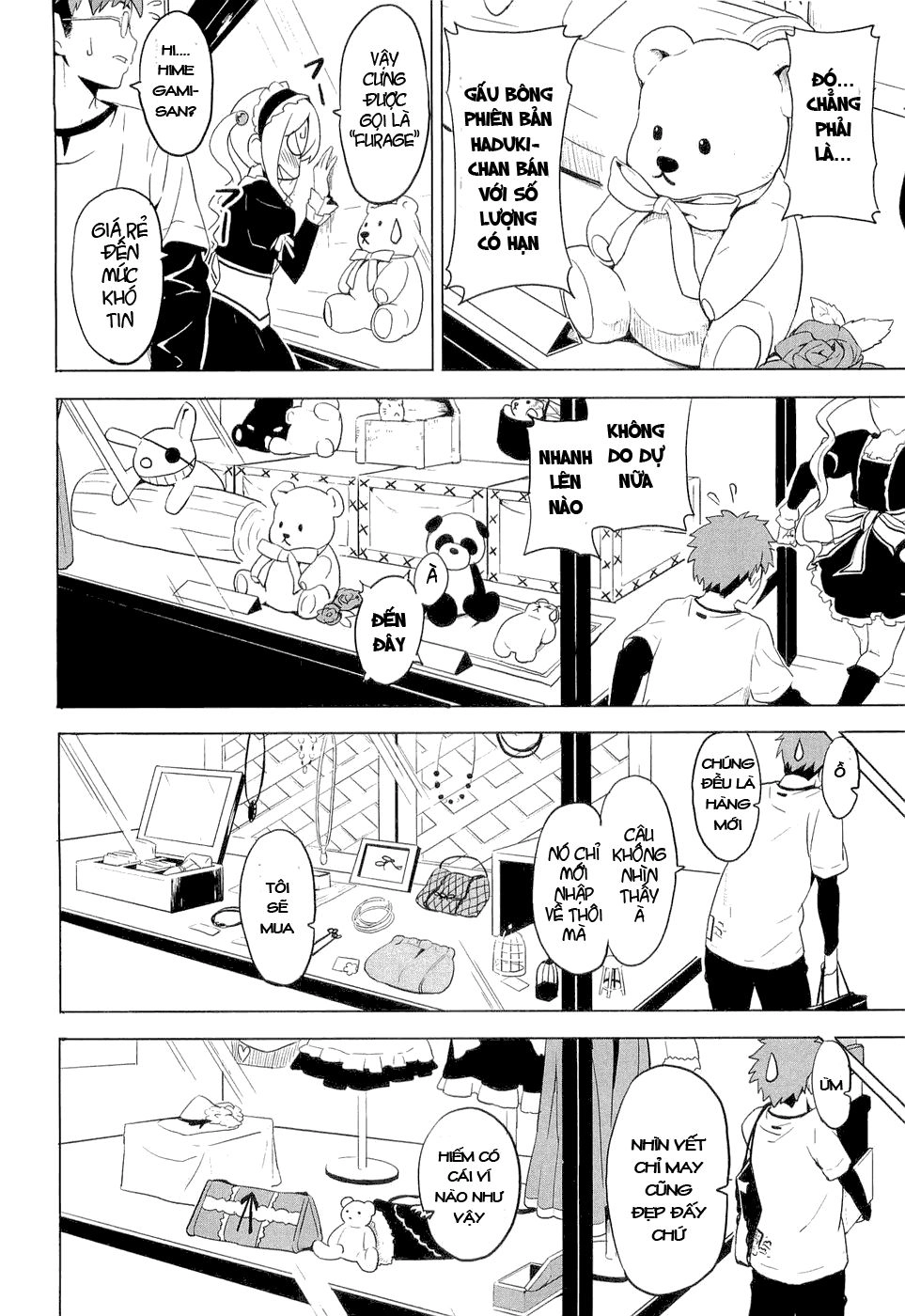 Maken Ki Chapter 5 - 10