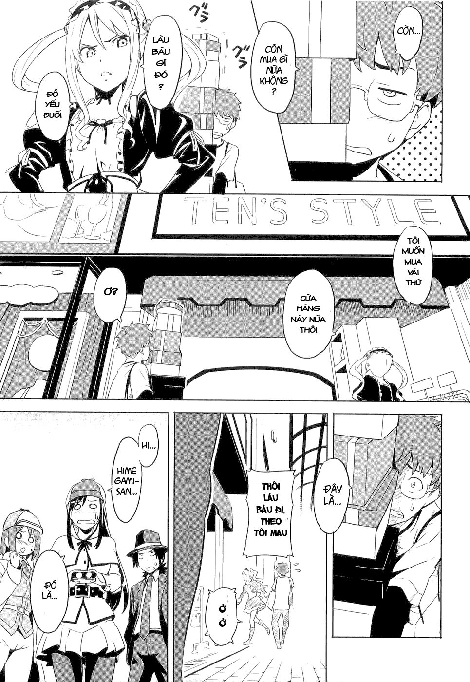 Maken Ki Chapter 5 - 11