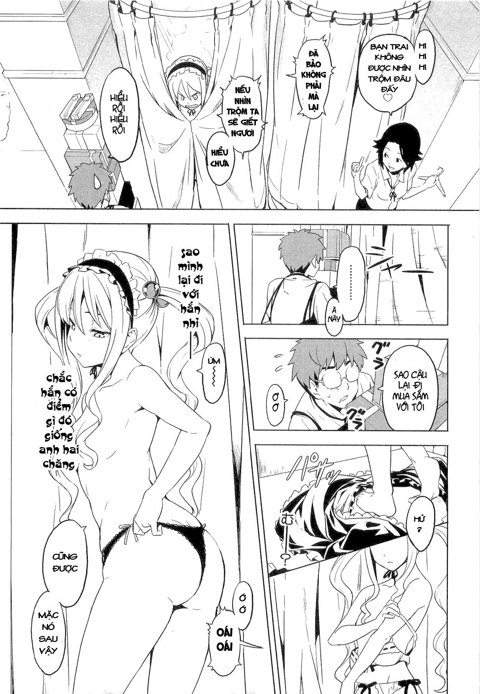 Maken Ki Chapter 5 - 13