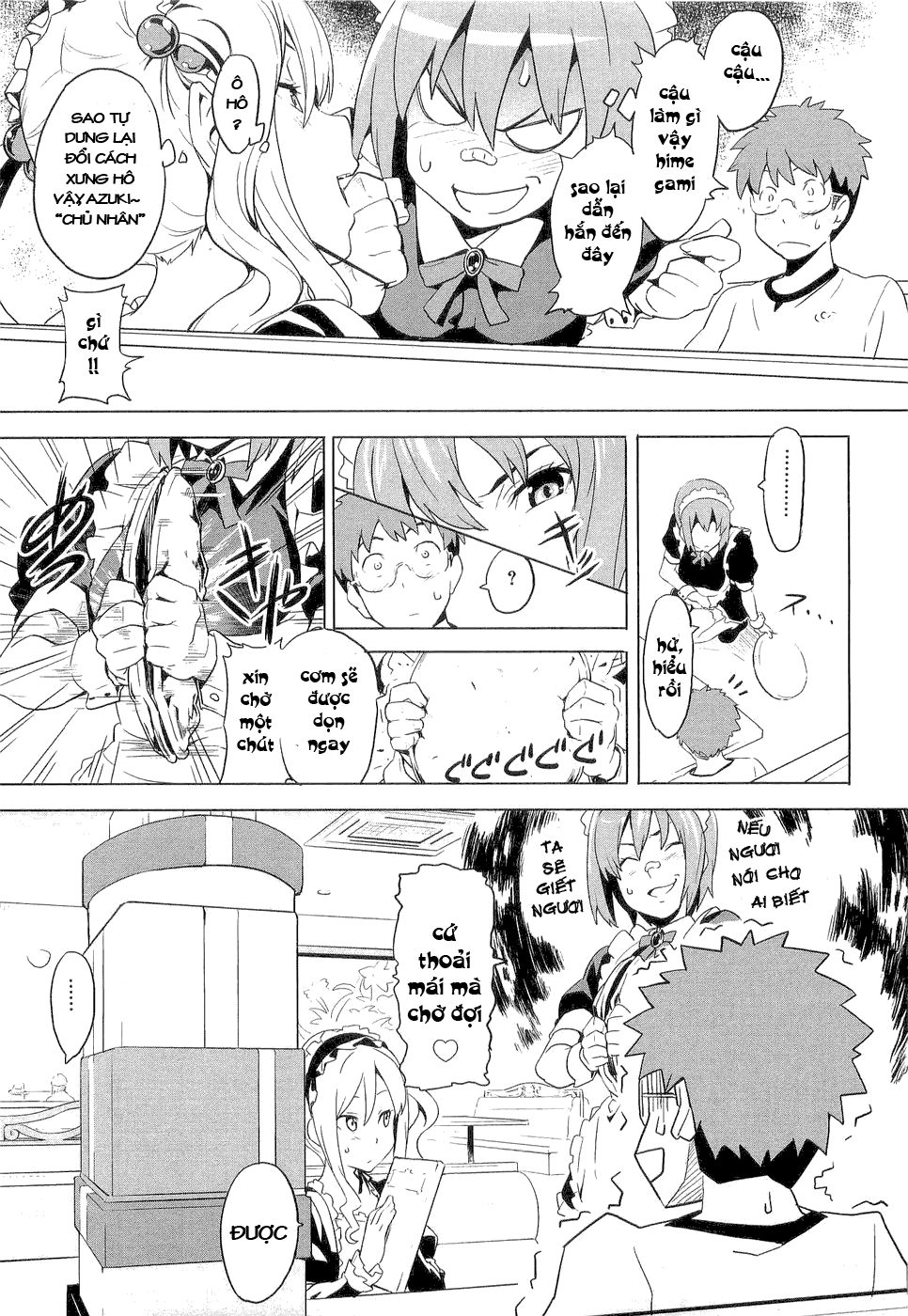 Maken Ki Chapter 5 - 17