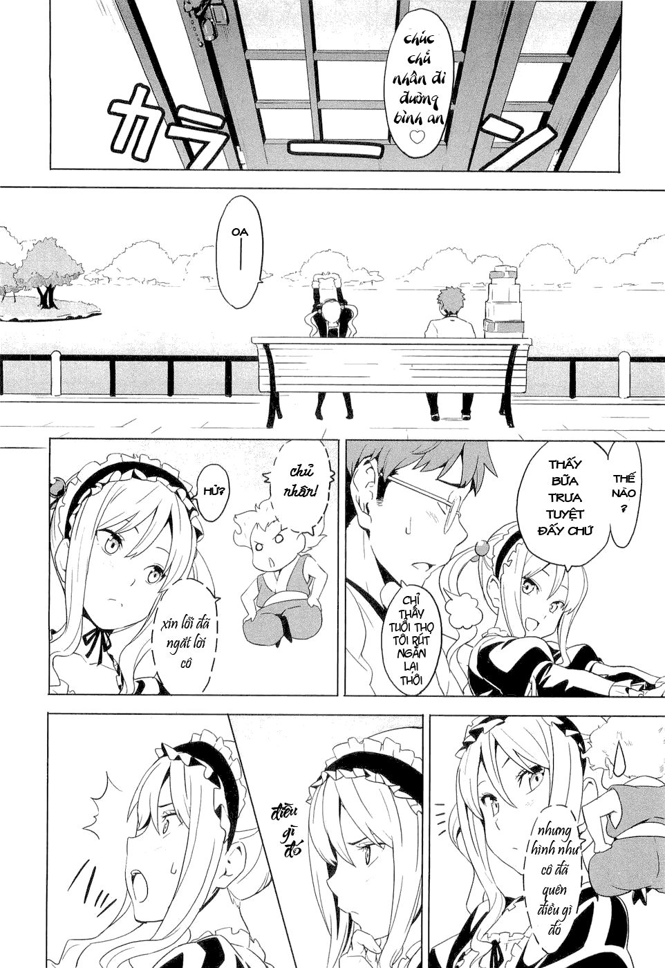 Maken Ki Chapter 5 - 20