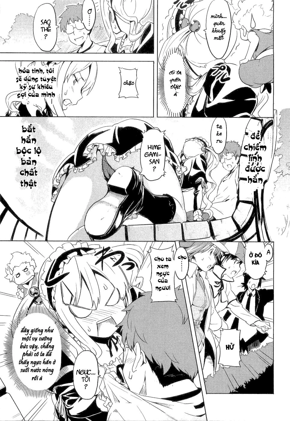 Maken Ki Chapter 5 - 21