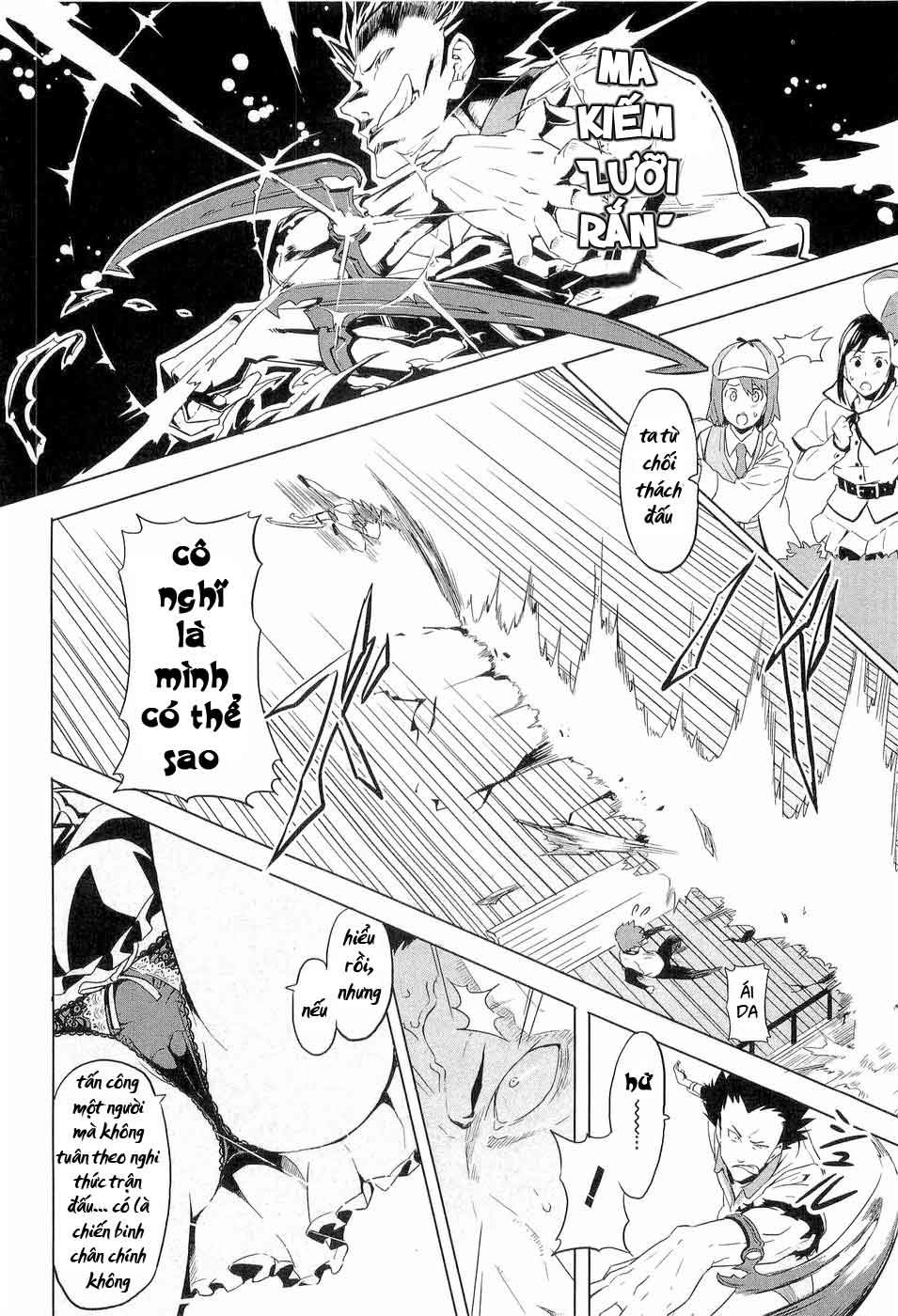 Maken Ki Chapter 5 - 24