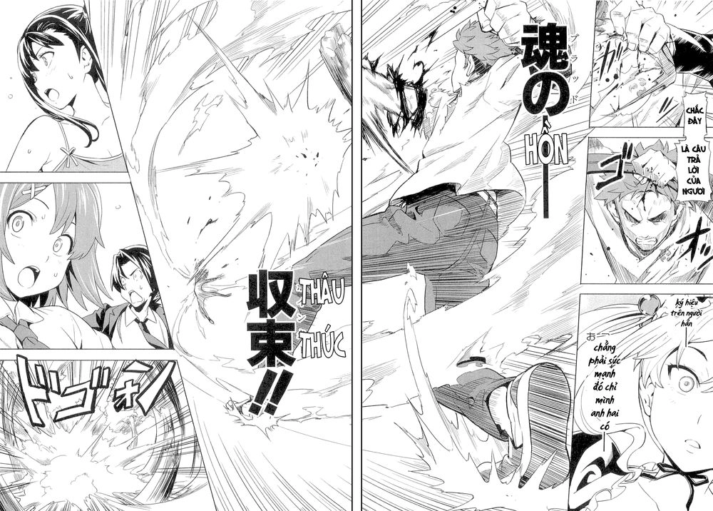 Maken Ki Chapter 5 - 28