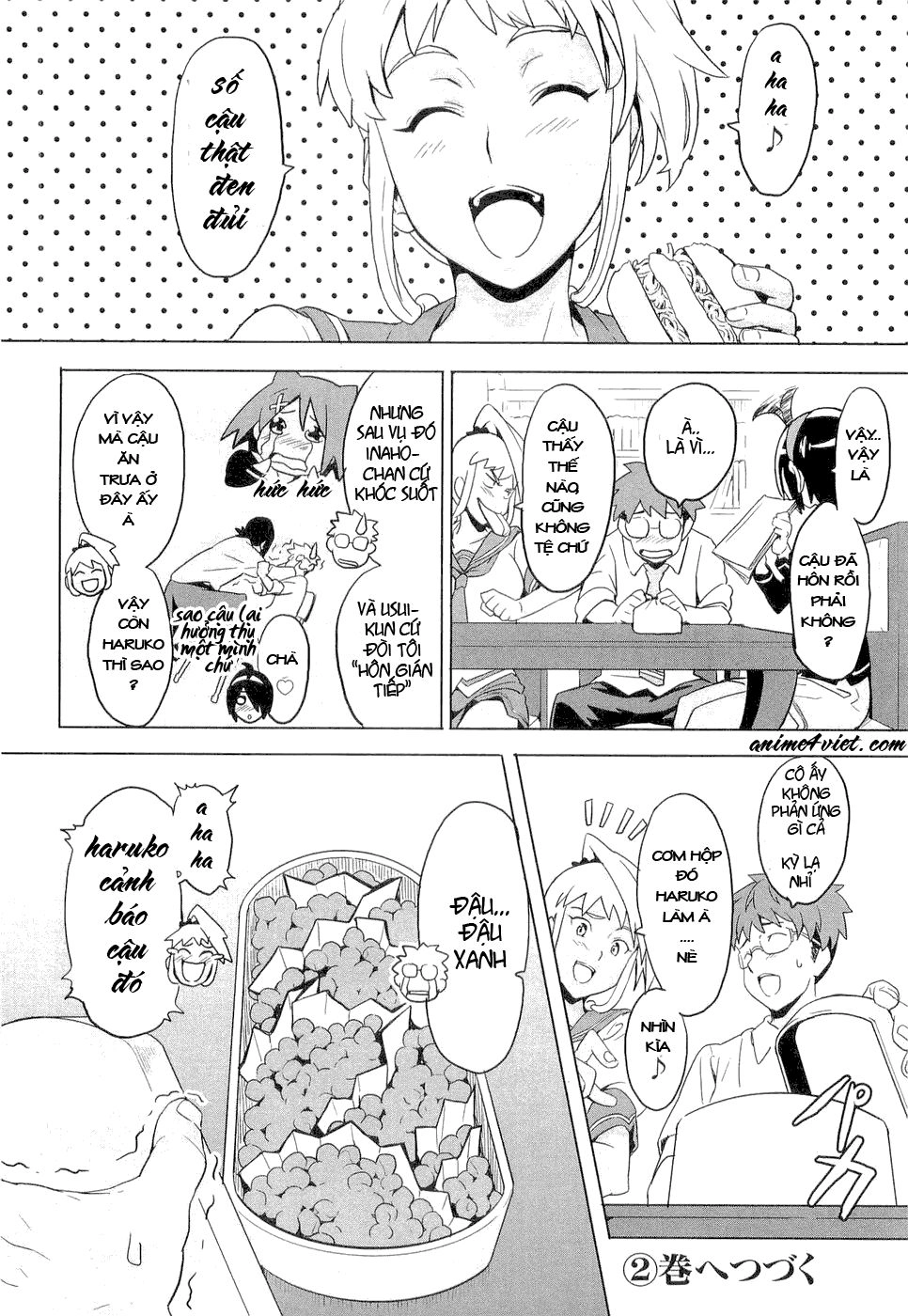 Maken Ki Chapter 5 - 33