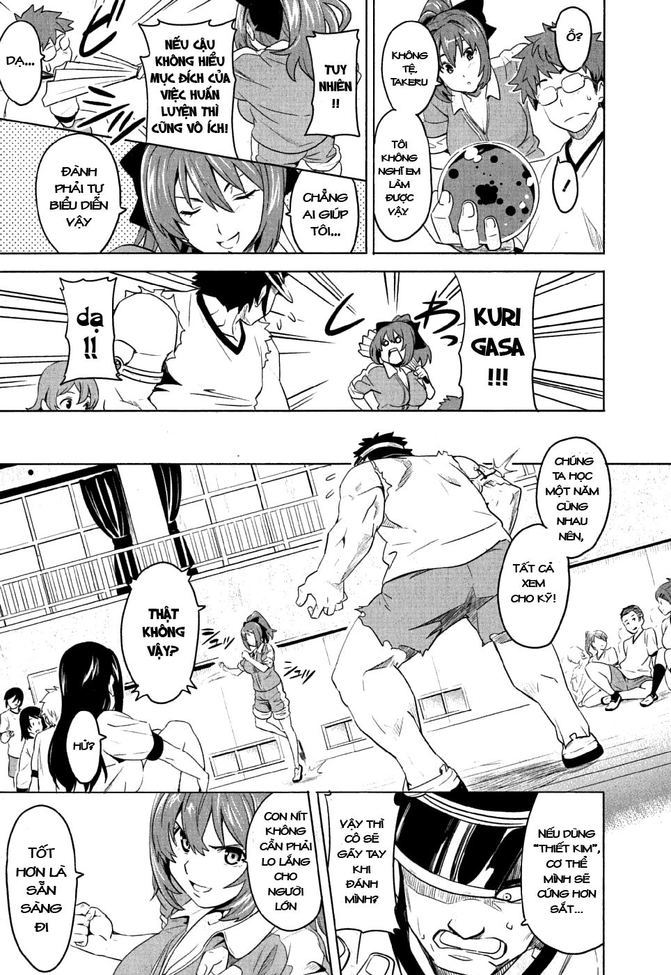 Maken Ki Chapter 7 - 3